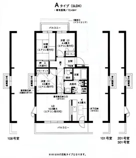 オクトス市ケ尾【3階】の間取り