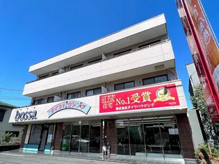 ダイワビルの画像