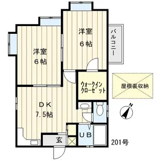 ベル元町【2階】の間取り