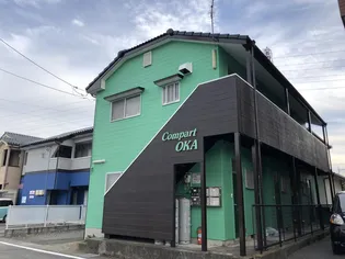 コンパート岡の画像