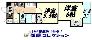 中津口センタービル【9階】の間取り