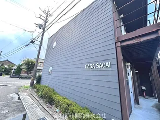 CASA SACAIの画像