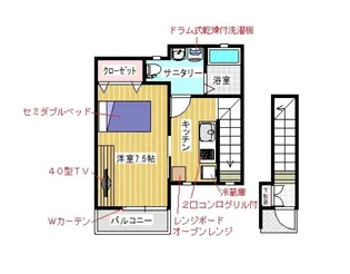 リファI・II【2階】の間取り
