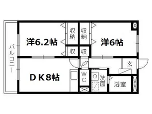 マンションはなき3【3階】の間取り