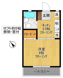 フルーツハウスII【1階】の間取り