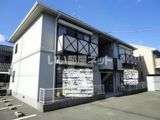 フレグランス狭間Bの画像