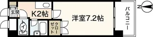 広島県広島市安佐南区伴東5【マンション】の間取り
