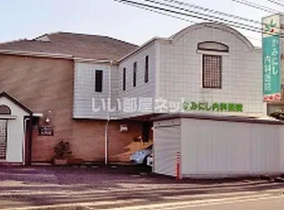 Bee アムール【2階】の周辺