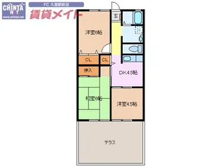 ベルメゾン194【1階】の間取り