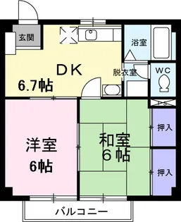ハイツグラン・ブルー【2階】の間取り
