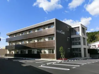 ベレオ グートの画像