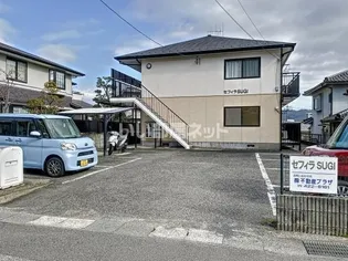 セフィラSUGI【Wi-Fi対応】【1階】の外観