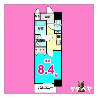 ecrin上前津【5階】の間取り