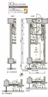メインステージ小竹向原【5階】の間取り