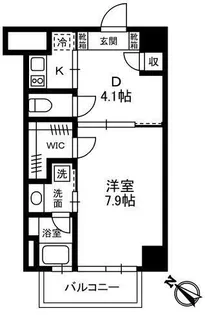 ドミ・エメロード【5階】の間取り