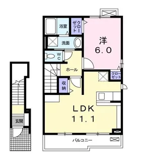 アルモニーA【2階】の間取り