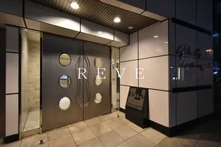 ガラ ステージ神田小川町の画像