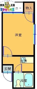 リバースF【1階】の間取り