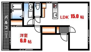 立野ビル【3階】の間取り