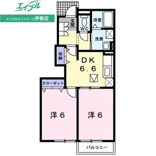 アンジェリック A棟【1階】の間取り