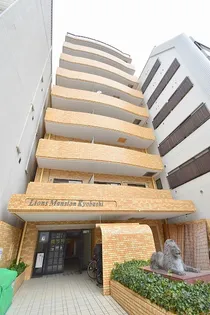 ライオンズマンション京橋【2階】の外観