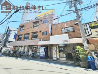 スプリングハウスの画像