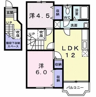 グレースハイムII【2階】の間取り