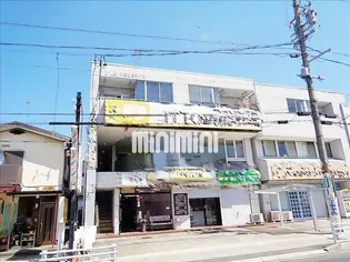 第3エミネンスアキタビルの画像