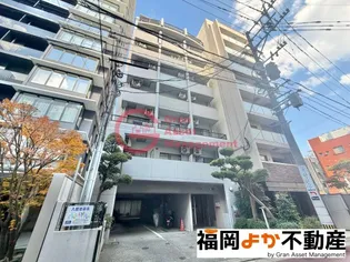 ハッピネス大濠の画像