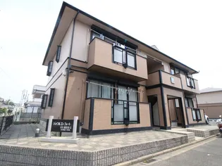 ジョイフル コン フォートA棟の画像