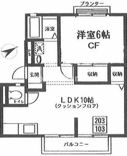 コリーヌ北ノ上C棟【1階】の間取り