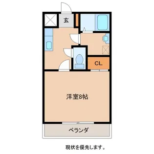 R57番館【2階】の間取り