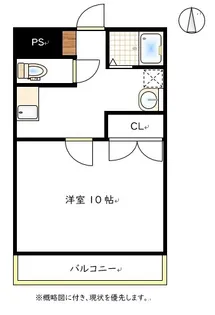 カーサU【1階】の間取り