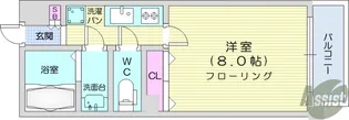 シティマンション木町通【5階】の間取り