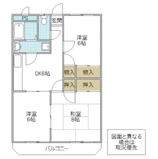 第二三正マンション【1階】の間取り