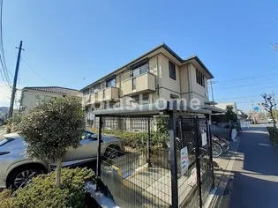 オータム アベニューの画像