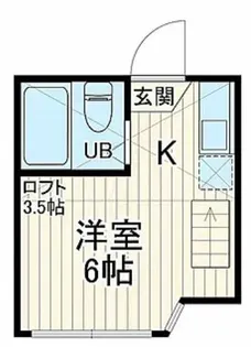 ユナイト町屋マリーナコンティ【2階】の間取り