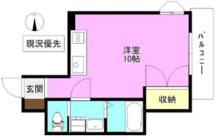 アルビオンU【3階】の間取り