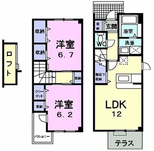 コータ・コート B【1階】の間取り