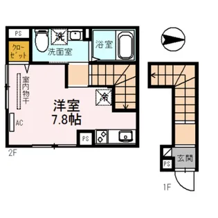 アスカ【2階】の間取り