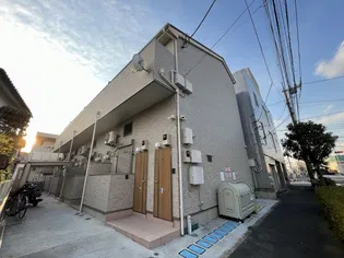 LIBERTAの画像