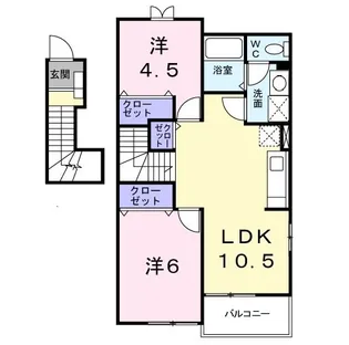 エル・フォレストA・Y・K I【2階】の間取り