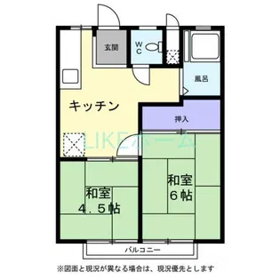 メゾン船橋【1階】の間取り