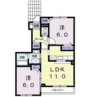 Horizon北広島I【1階】の間取り