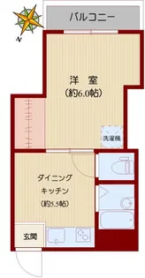 パレス要町【2階】の間取り