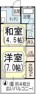 山栄アパート【2階】の間取り