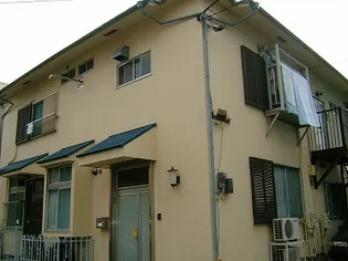 東京都世田谷区松原1【アパート】の外観