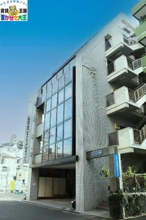 長崎県長崎市大橋町【マンション】の外観