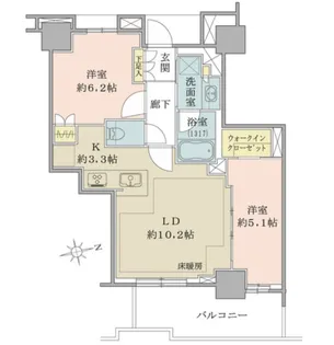 ブリリアタワー聖蹟桜ヶ丘【20階】の間取り