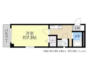 メゾンみなとみらい【3階】の間取り